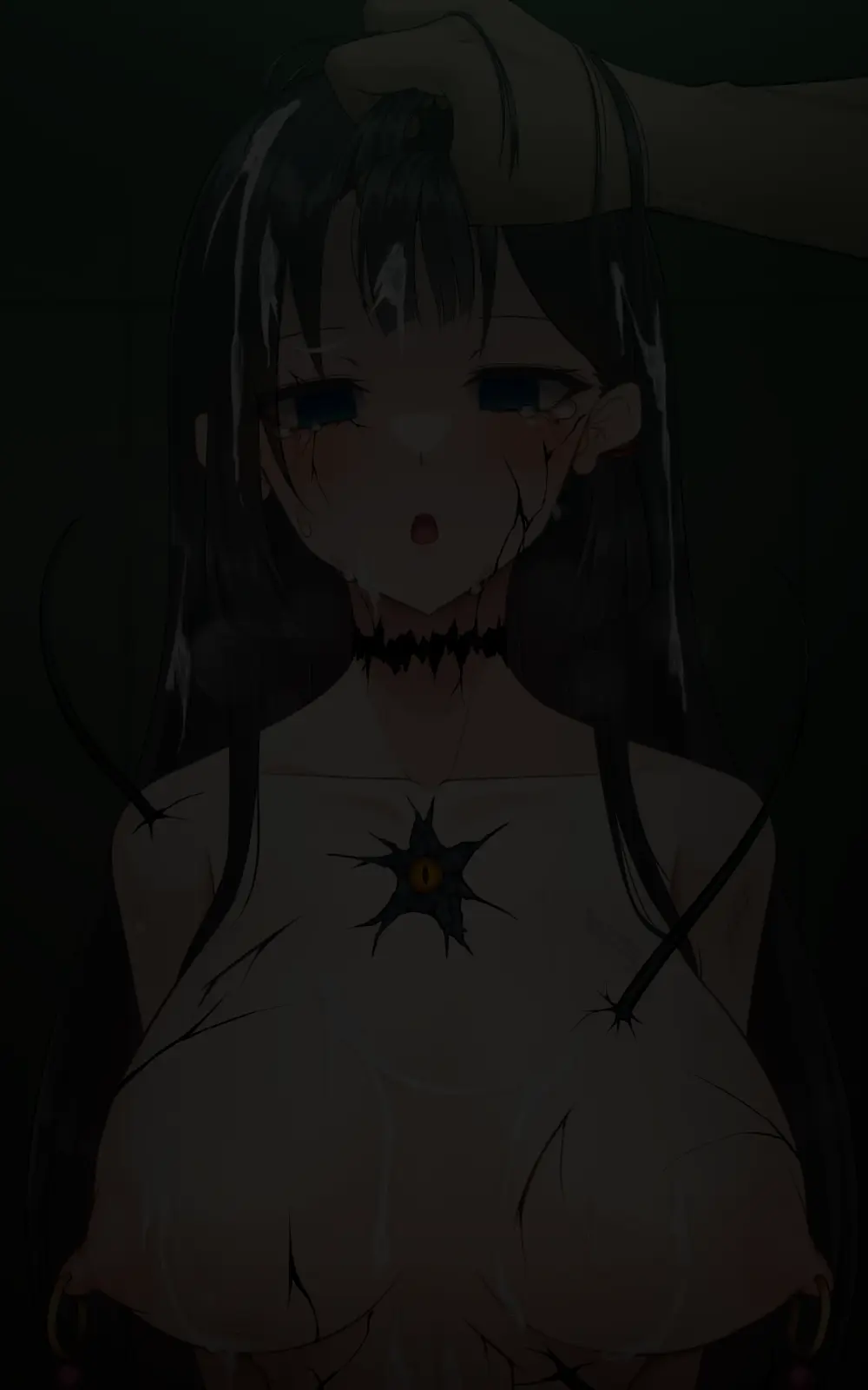 Taimashi Kisaragi Kuon Chapter 2: Shinshoku Suru Kuroki Zetsubou